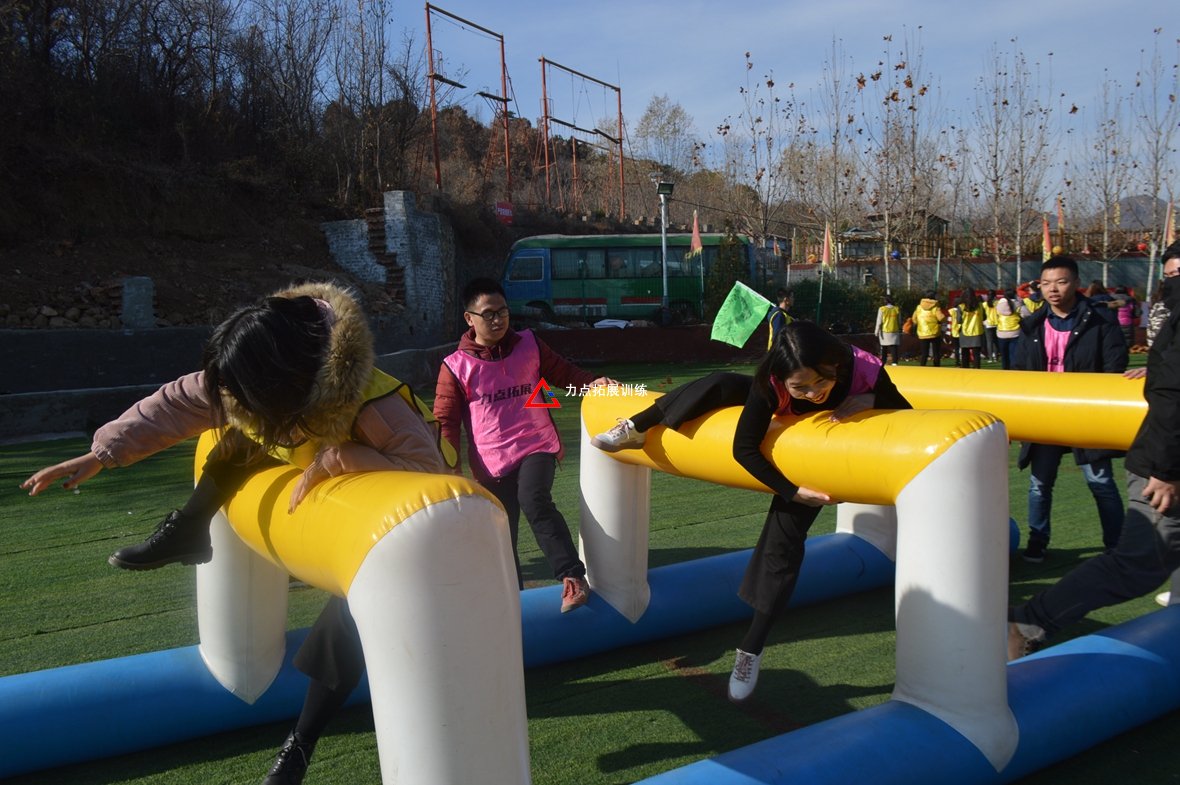 趣味運(yùn)動會