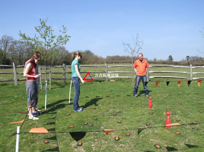 北京拓展訓(xùn)練