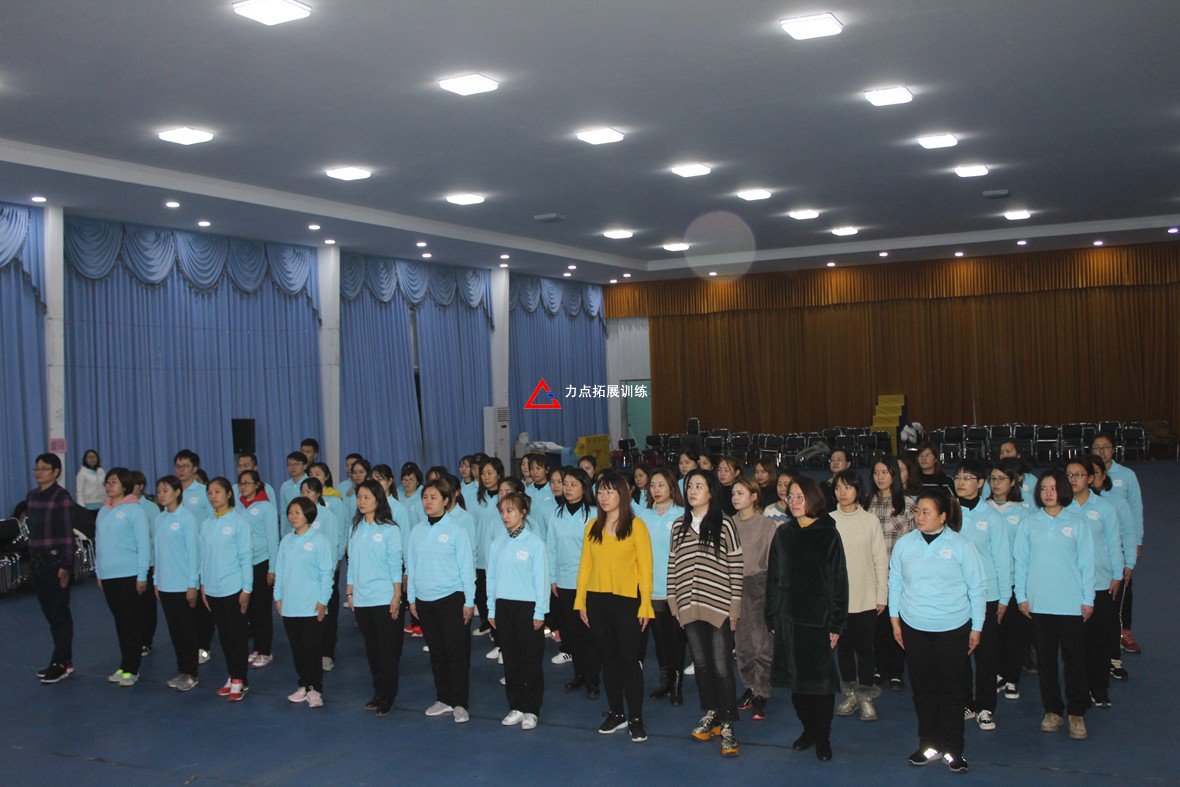 北京拓展訓練案例