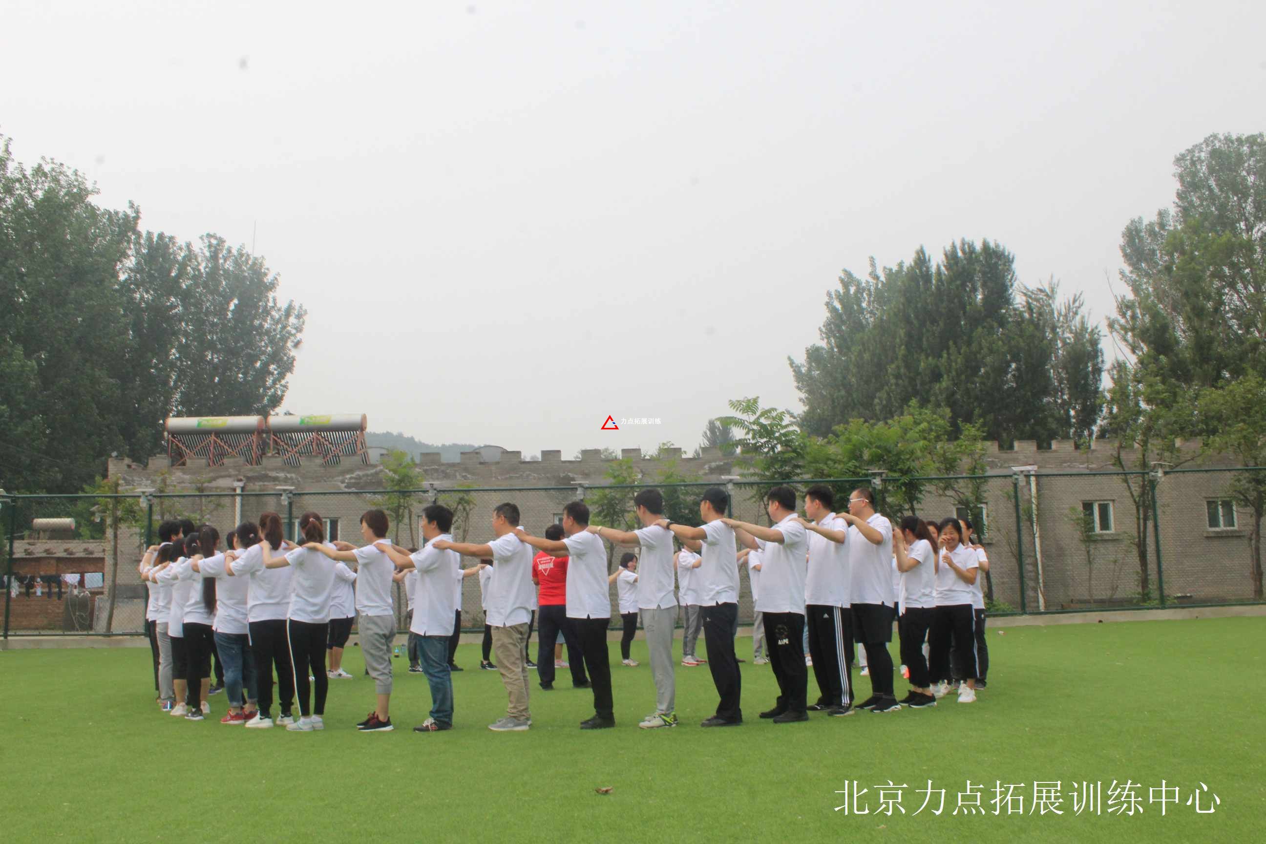 北京拓展訓(xùn)練