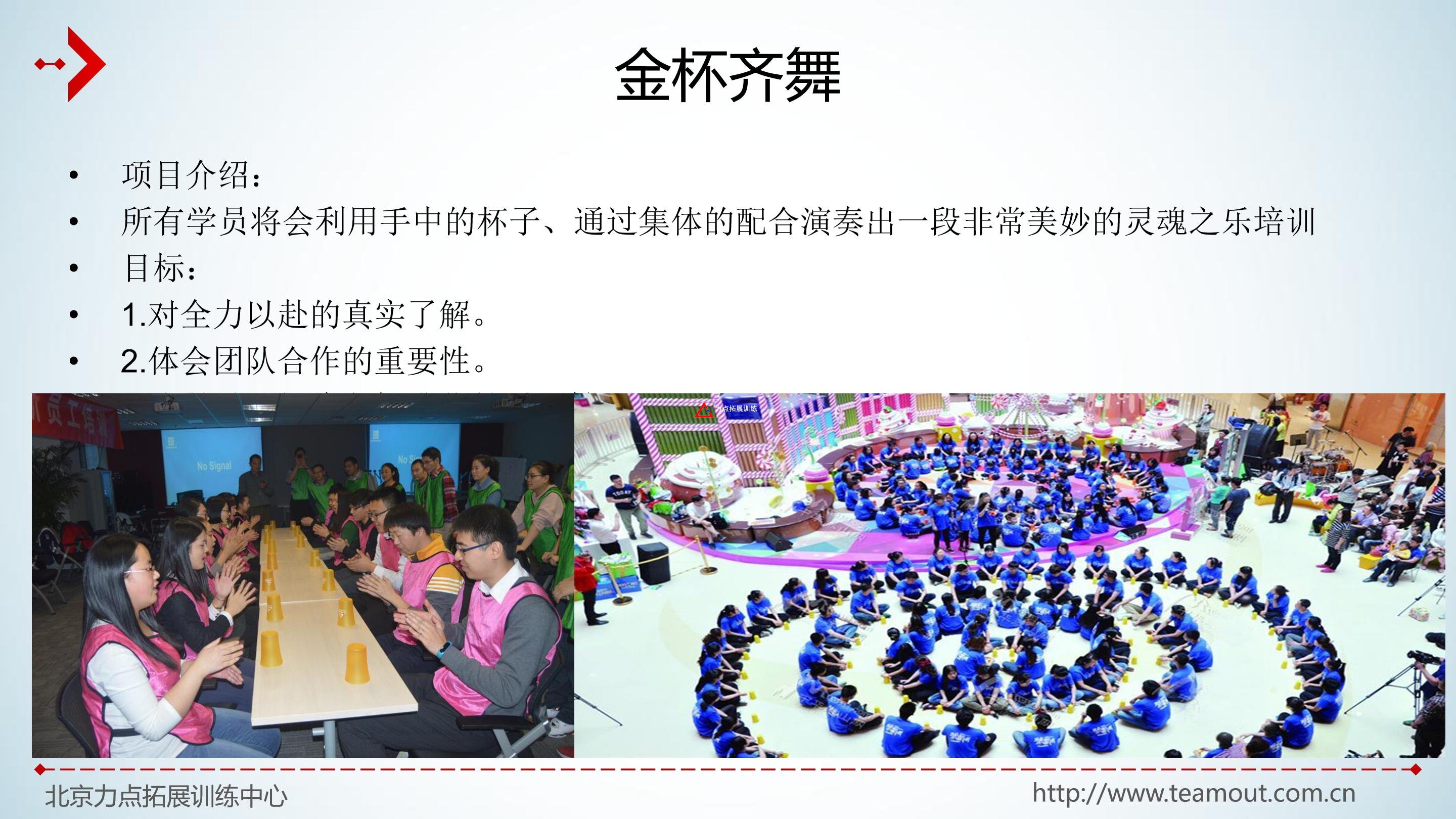 納斯卡巨畫(huà)