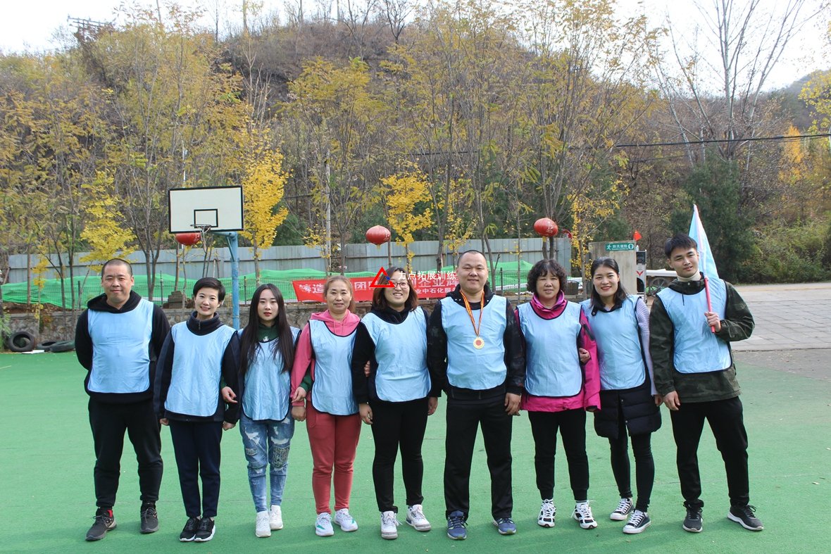 北京拓展訓(xùn)練