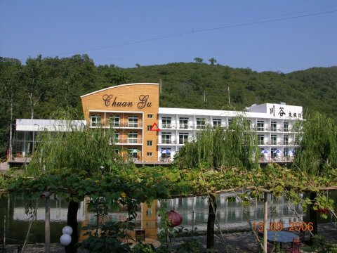 北京懷柔拓展團(tuán)建基地-川谷度