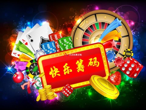 北京室內(nèi)拓展-沙盤體驗(yàn)-年會