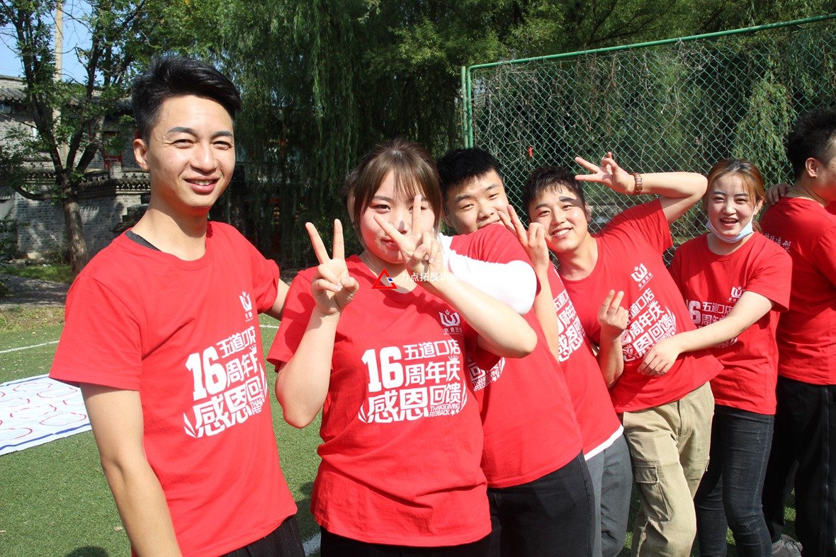 北京拓展活動公司