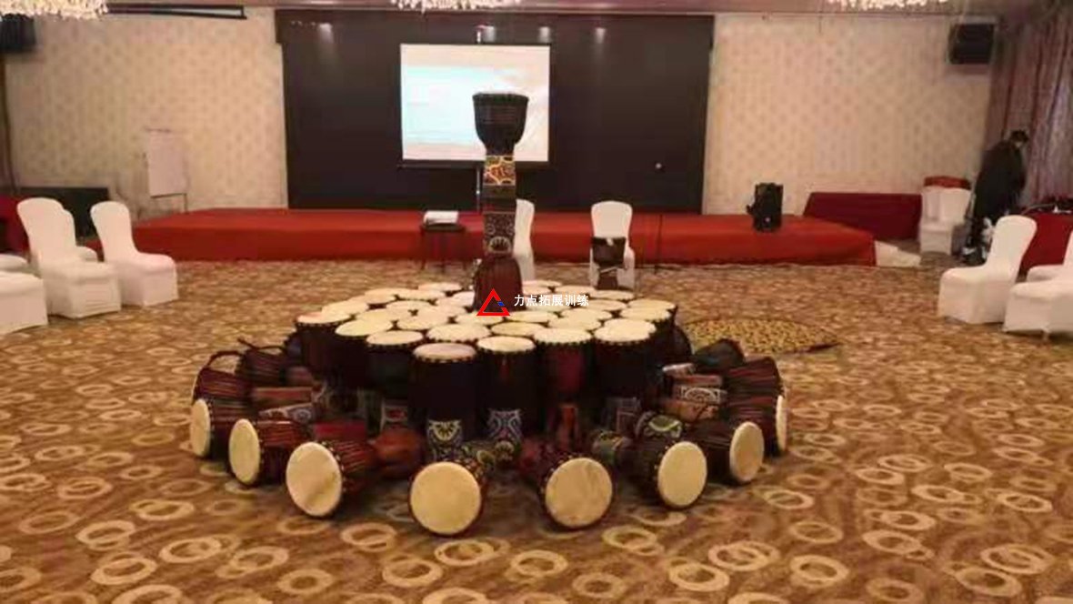 非洲鼓年會(huì)