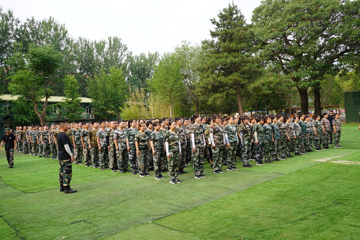 企業(yè)軍訓(xùn)