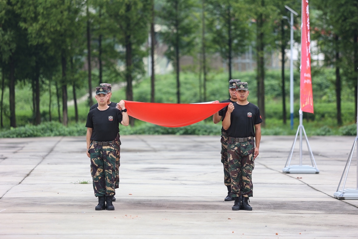 新員工軍訓(xùn)